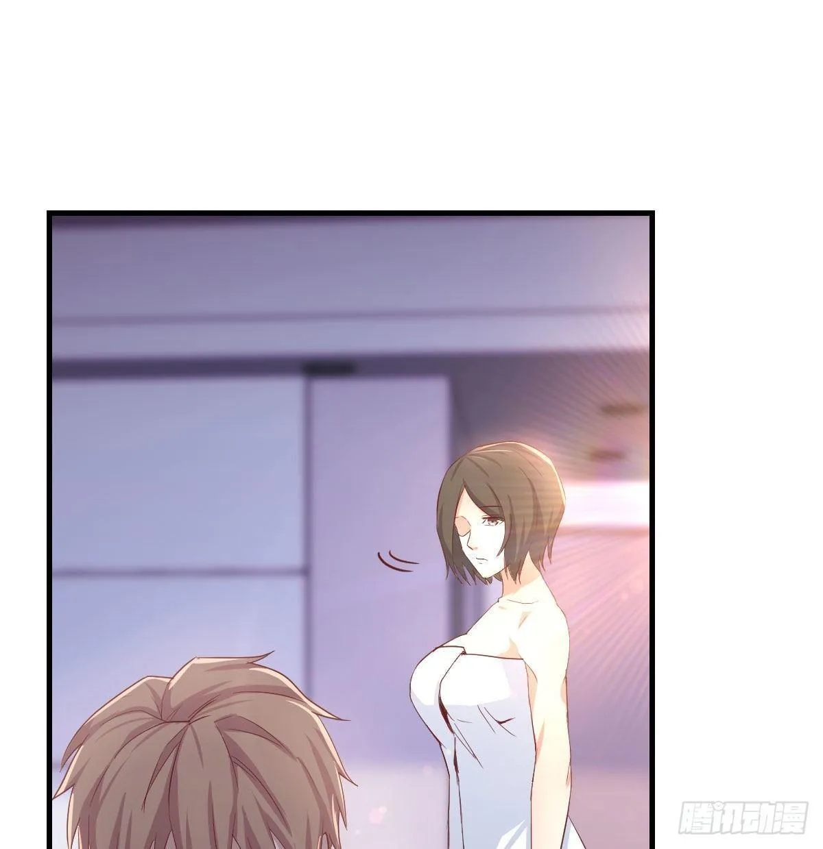 第七十九话 专业兽娘 第20页