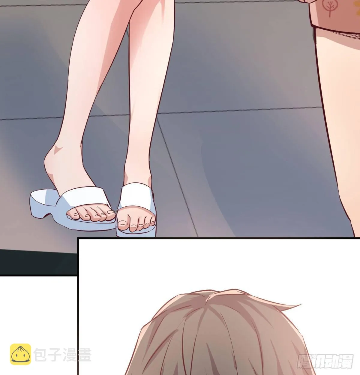 第七十九话 专业兽娘 第31页