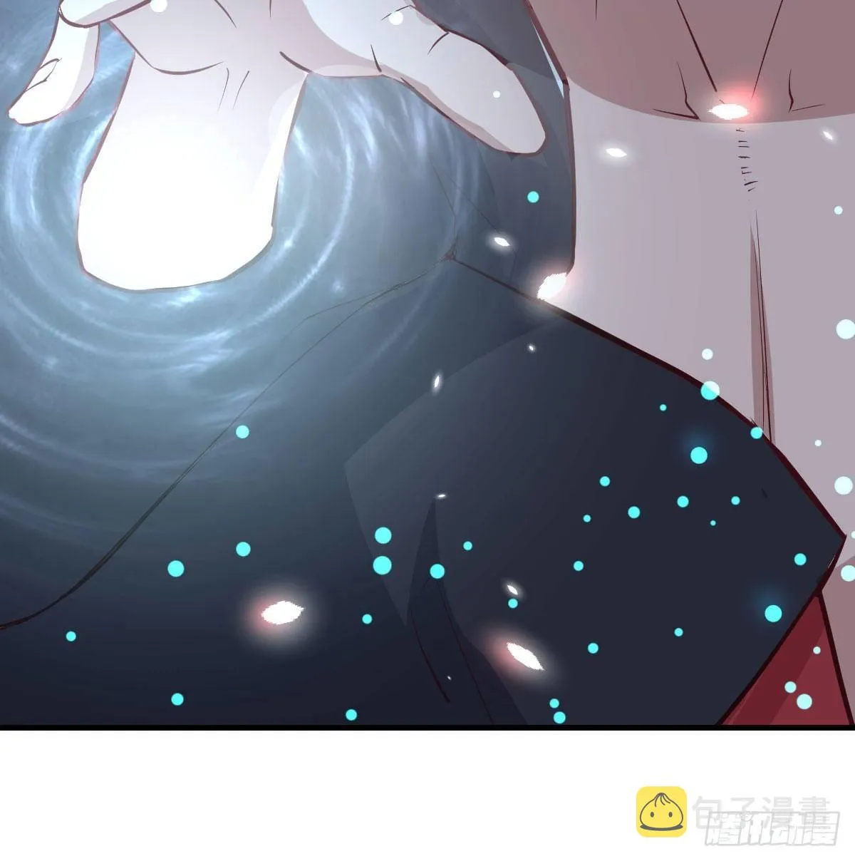 第七十九话 专业兽娘 第55页
