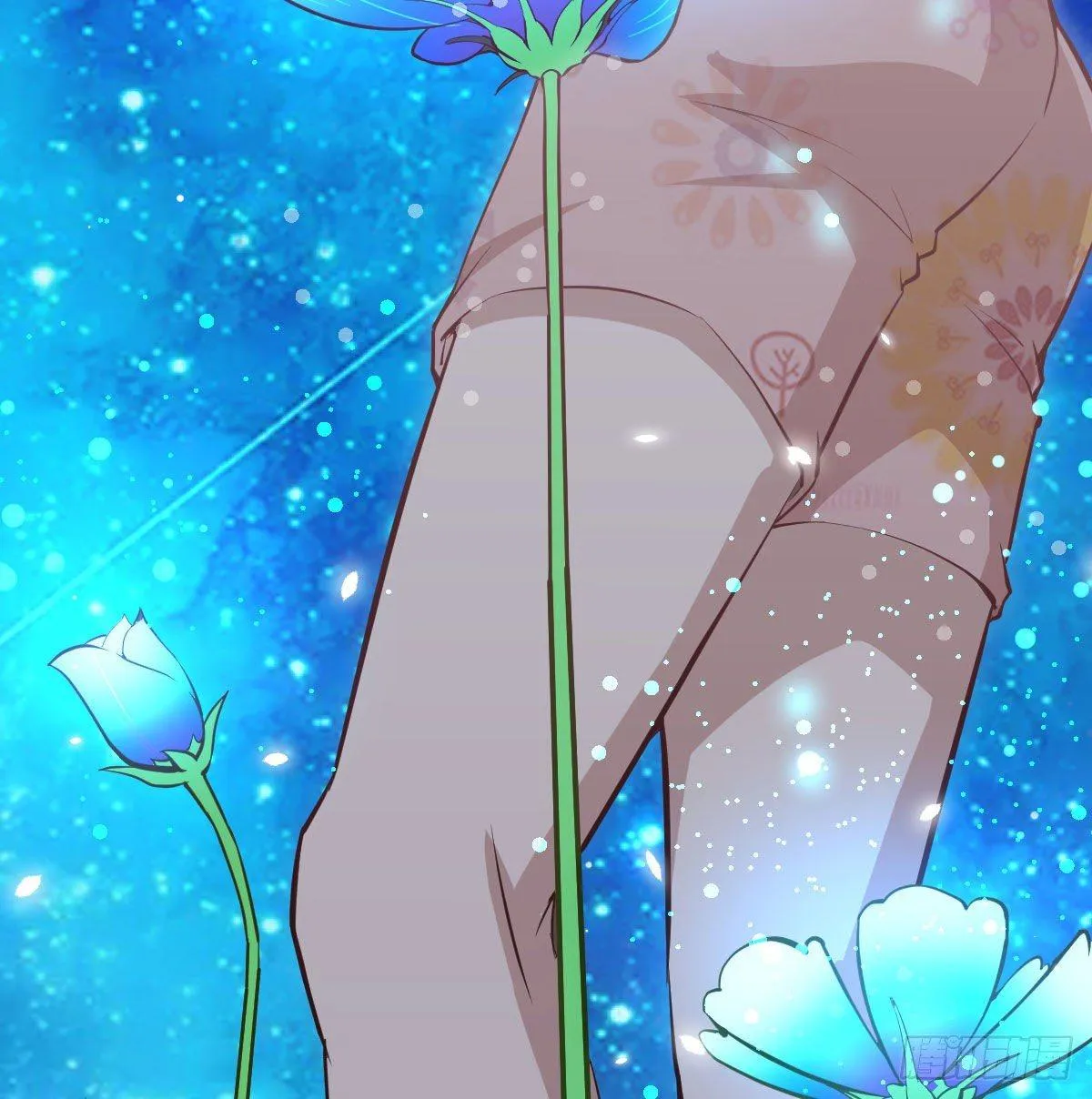 第七十九话 专业兽娘 第61页