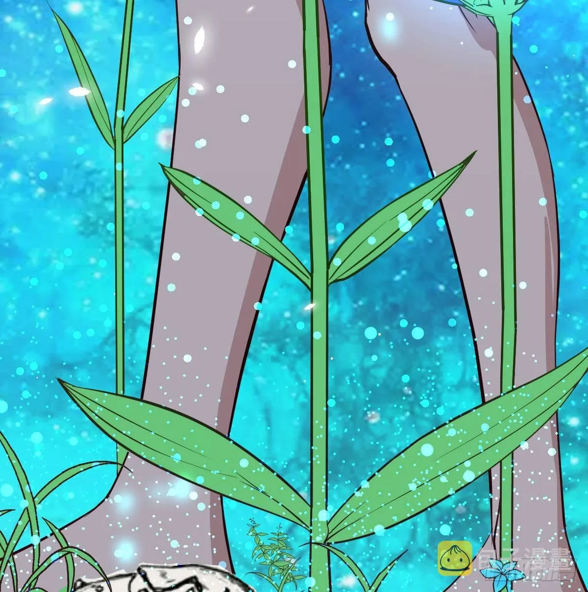 第七十九话 专业兽娘 第62页