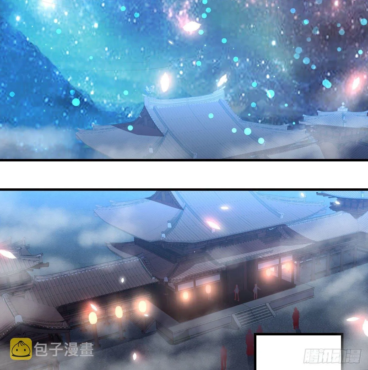 第七十九话 专业兽娘 第66页