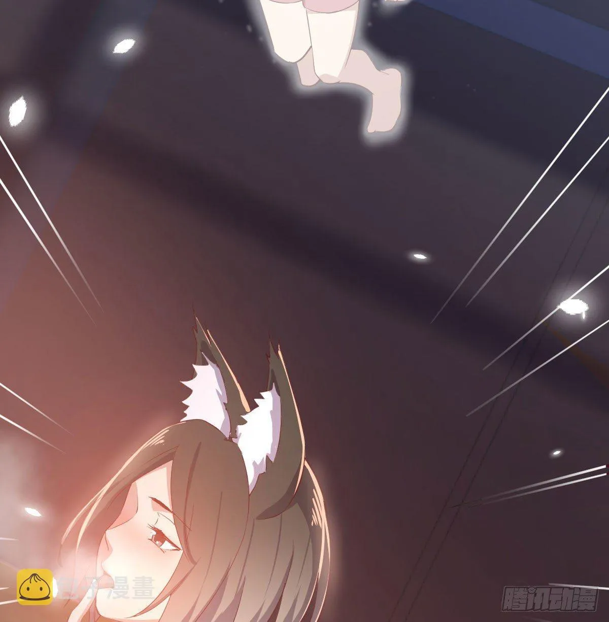 第七十九话 专业兽娘 第74页