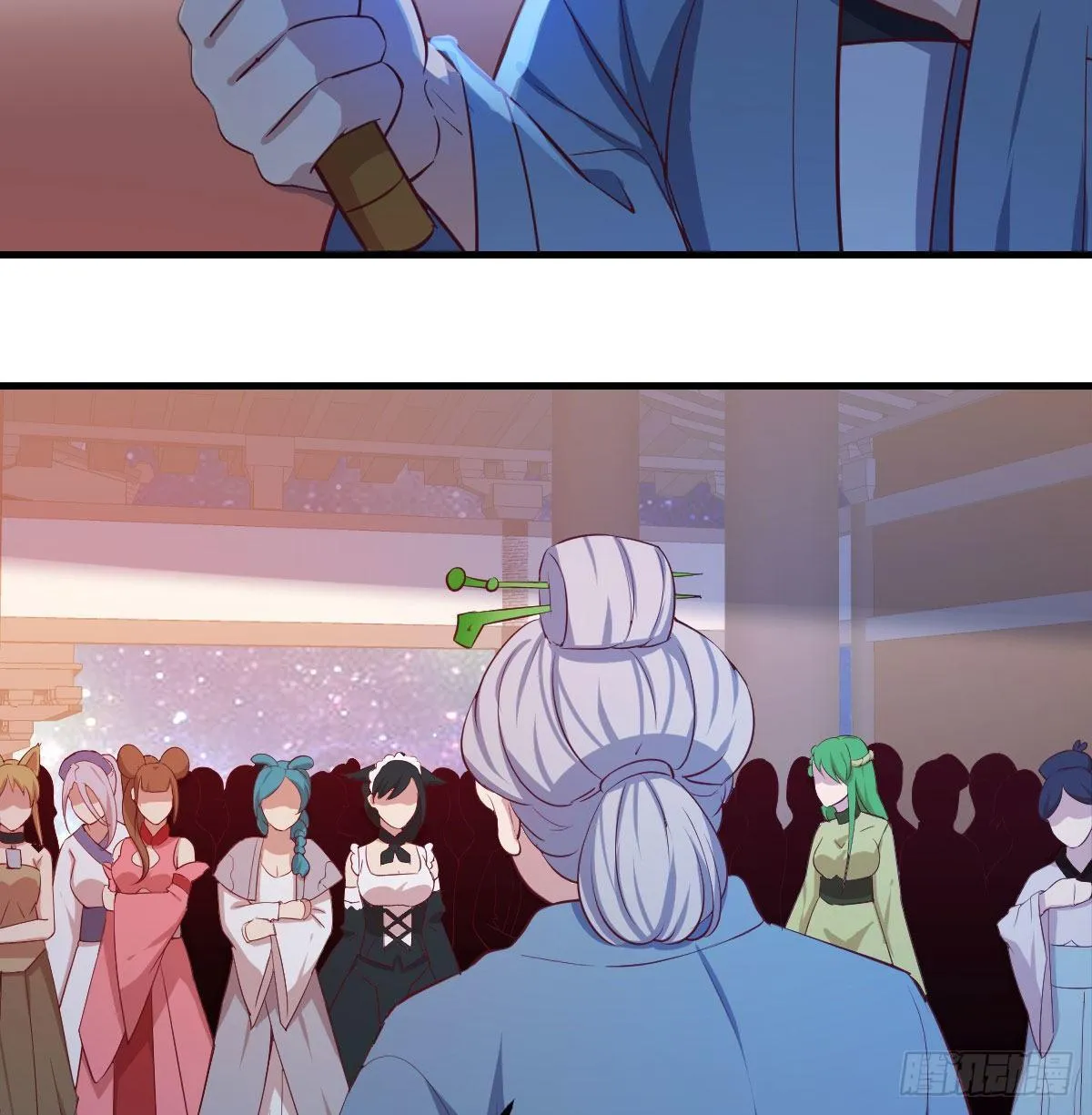 第七十九话 专业兽娘 第86页