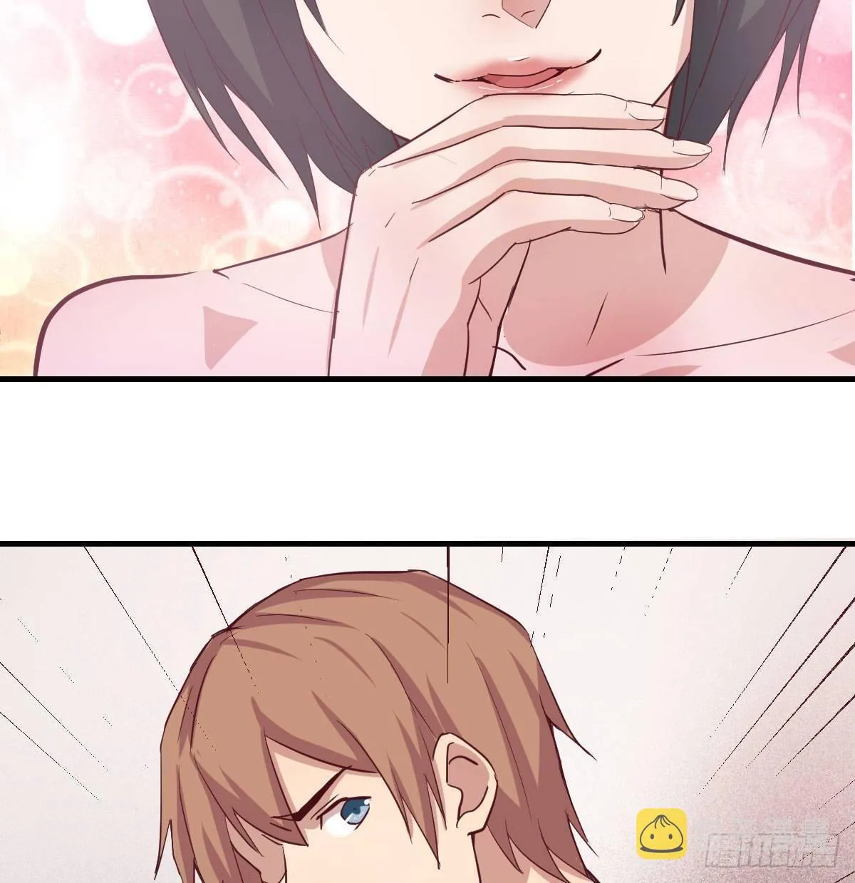 第七十九话 魔门 第10页