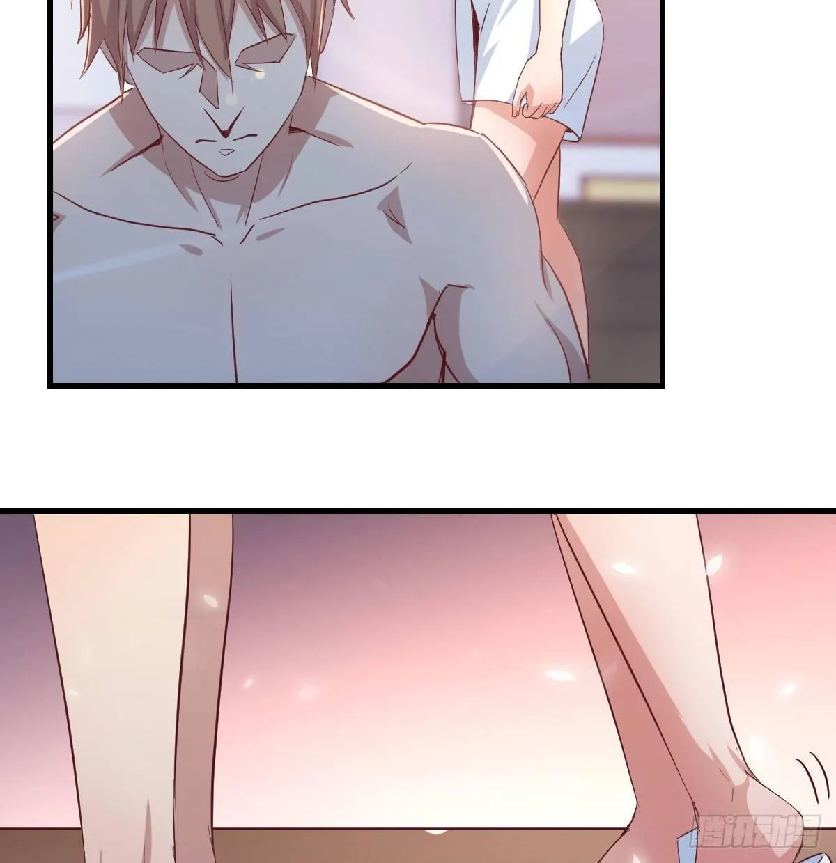 第七十九话 魔门 第21页