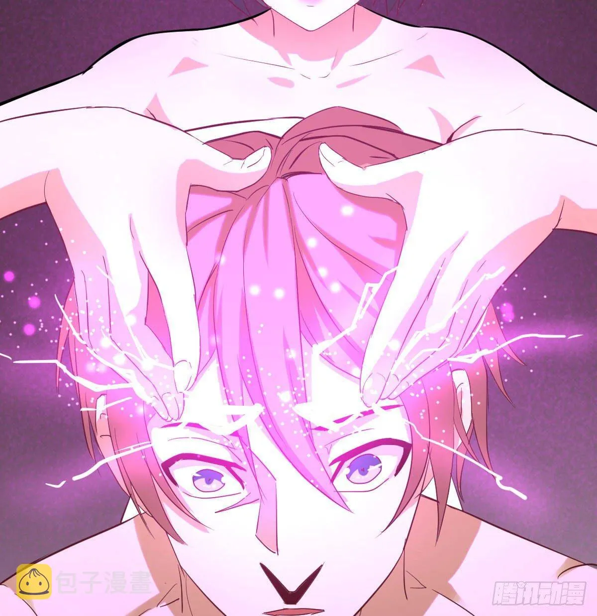 第七十九话 魔门 第23页