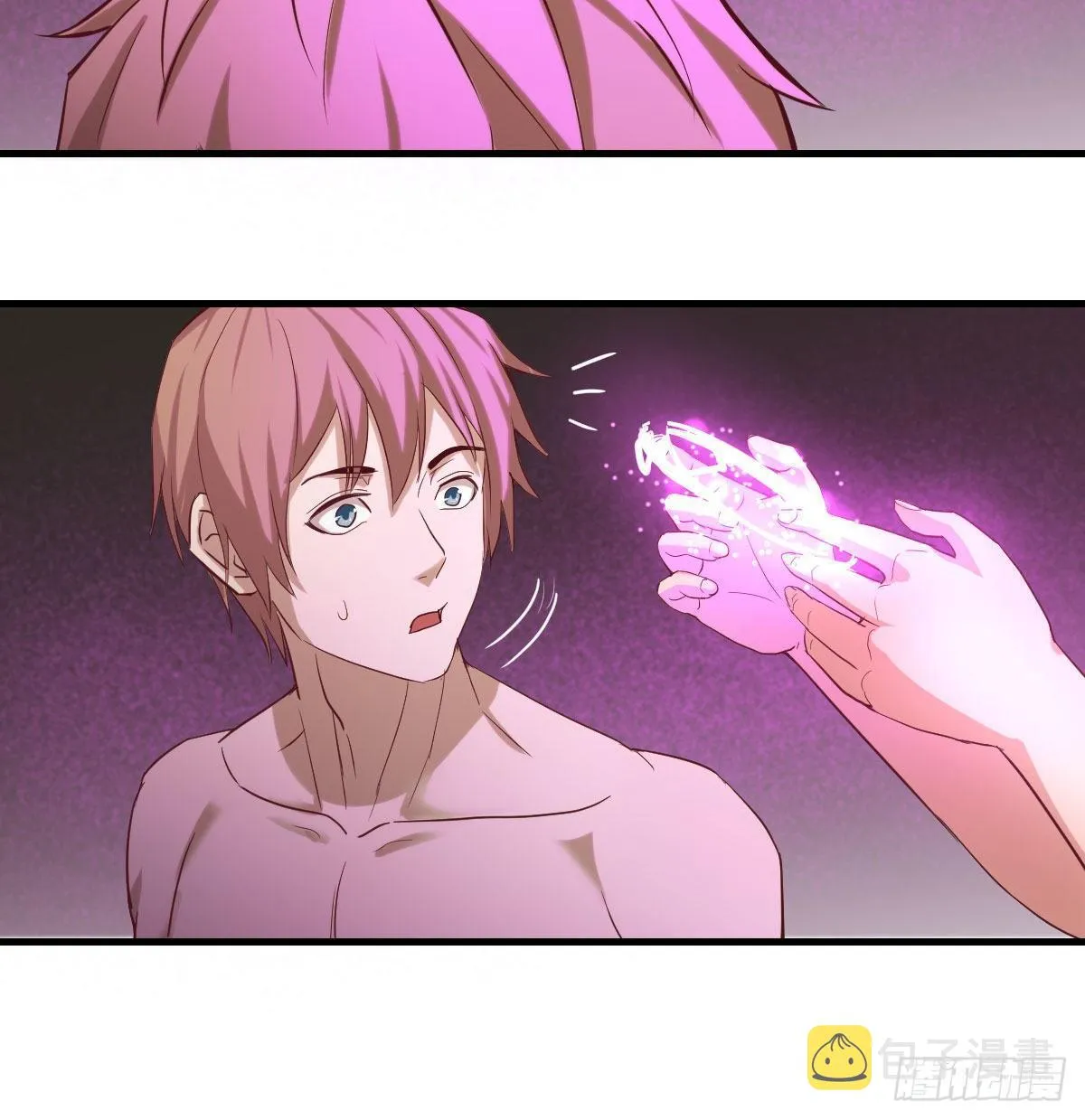 第七十九话 魔门 第25页