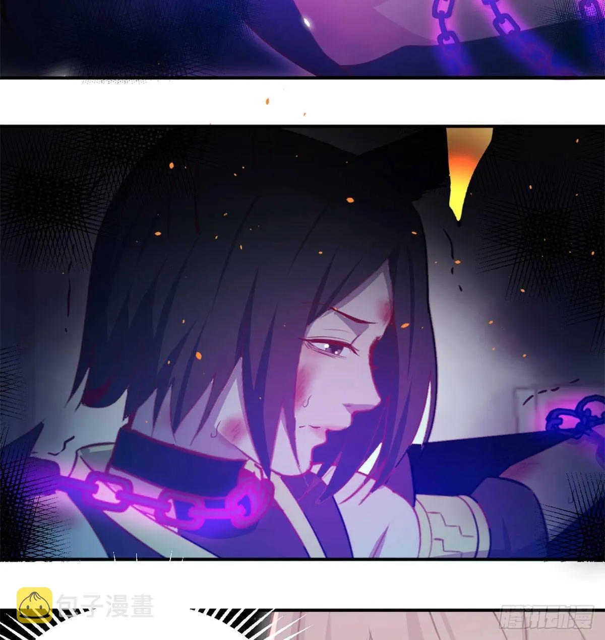 第八十话 辣手摧花 第24页