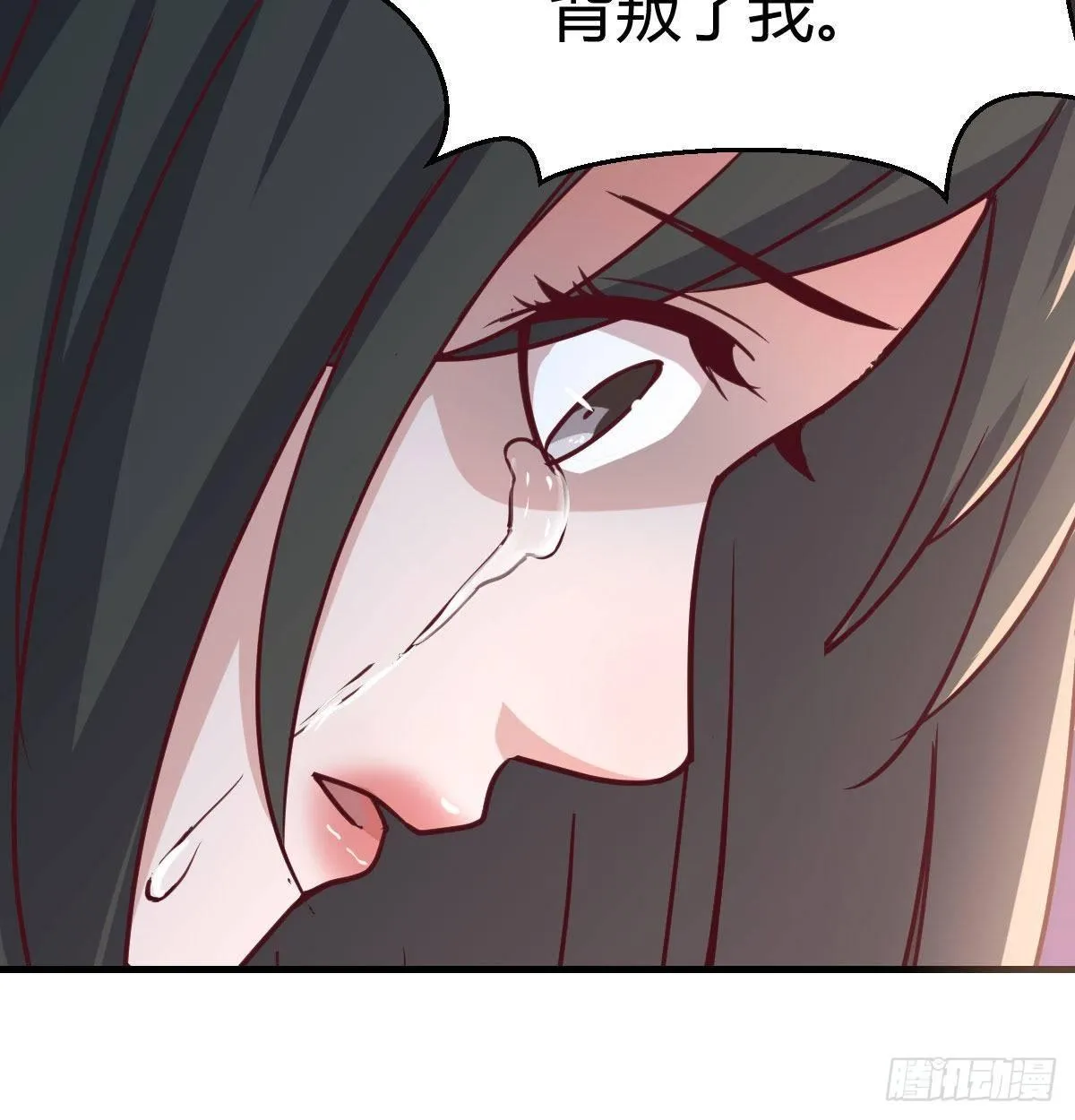 第八十一话 一段录像 第73页