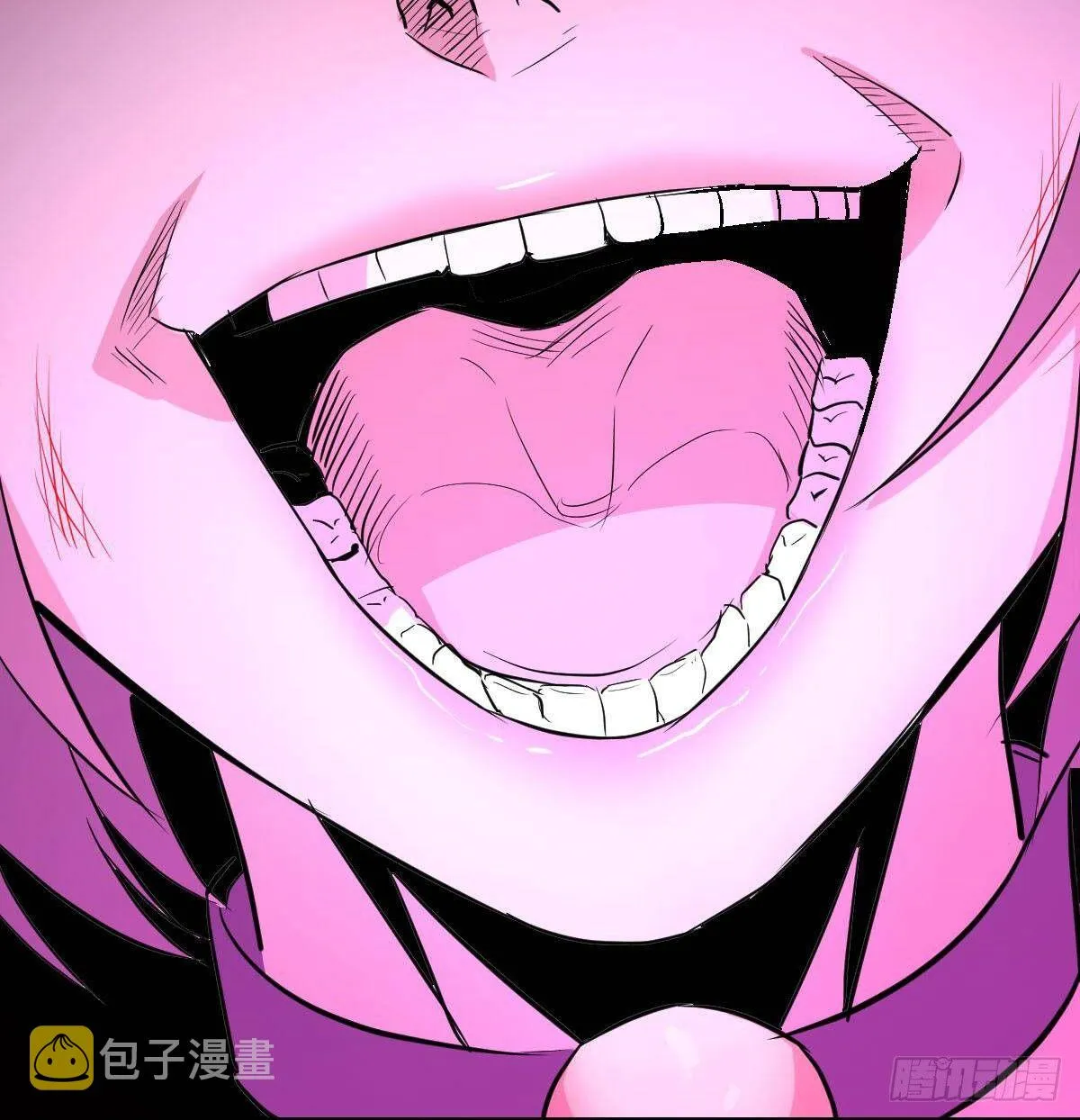 第八十二话 杀情补天 第29页