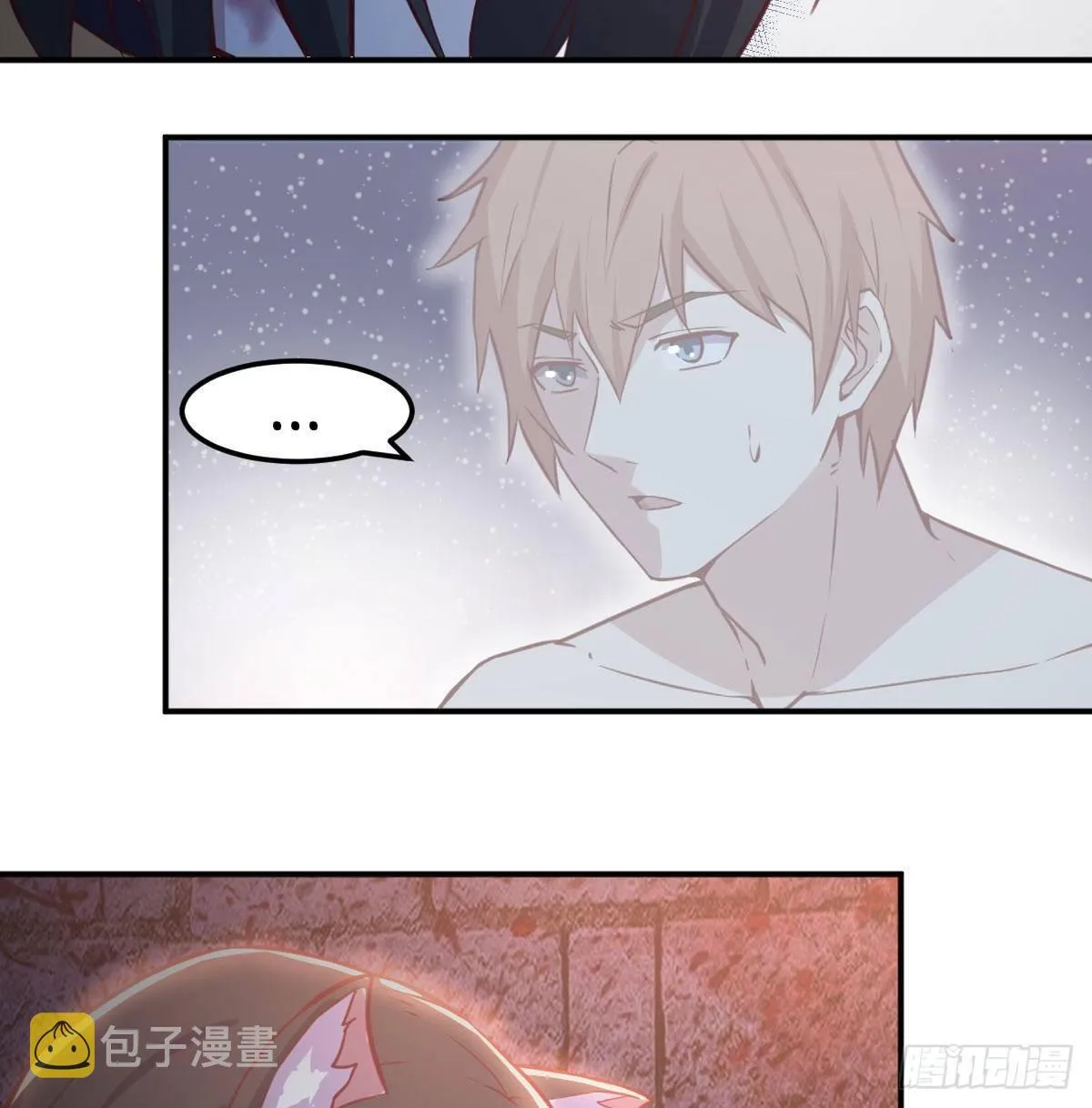 第八十三话 触手怪 第4页
