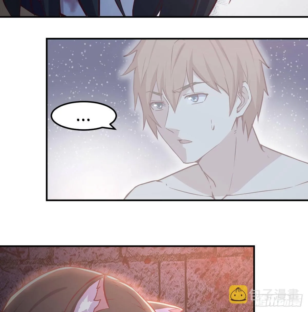 第八十三话 人工造妖 第4页