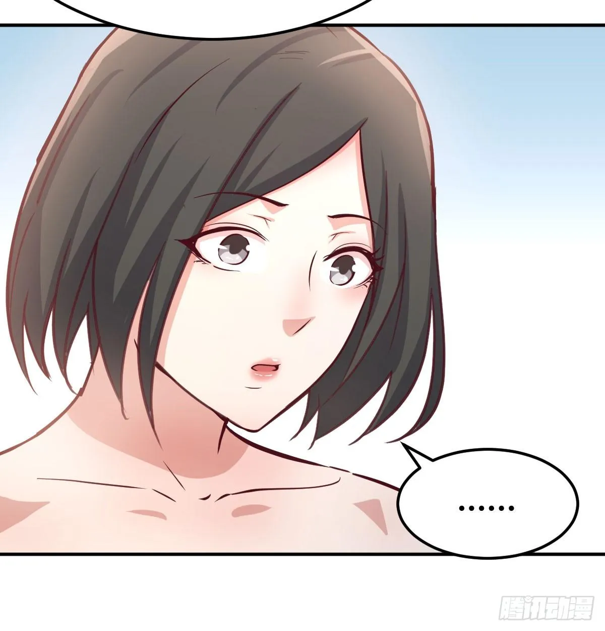第八十四话 双蛇相杀 第31页