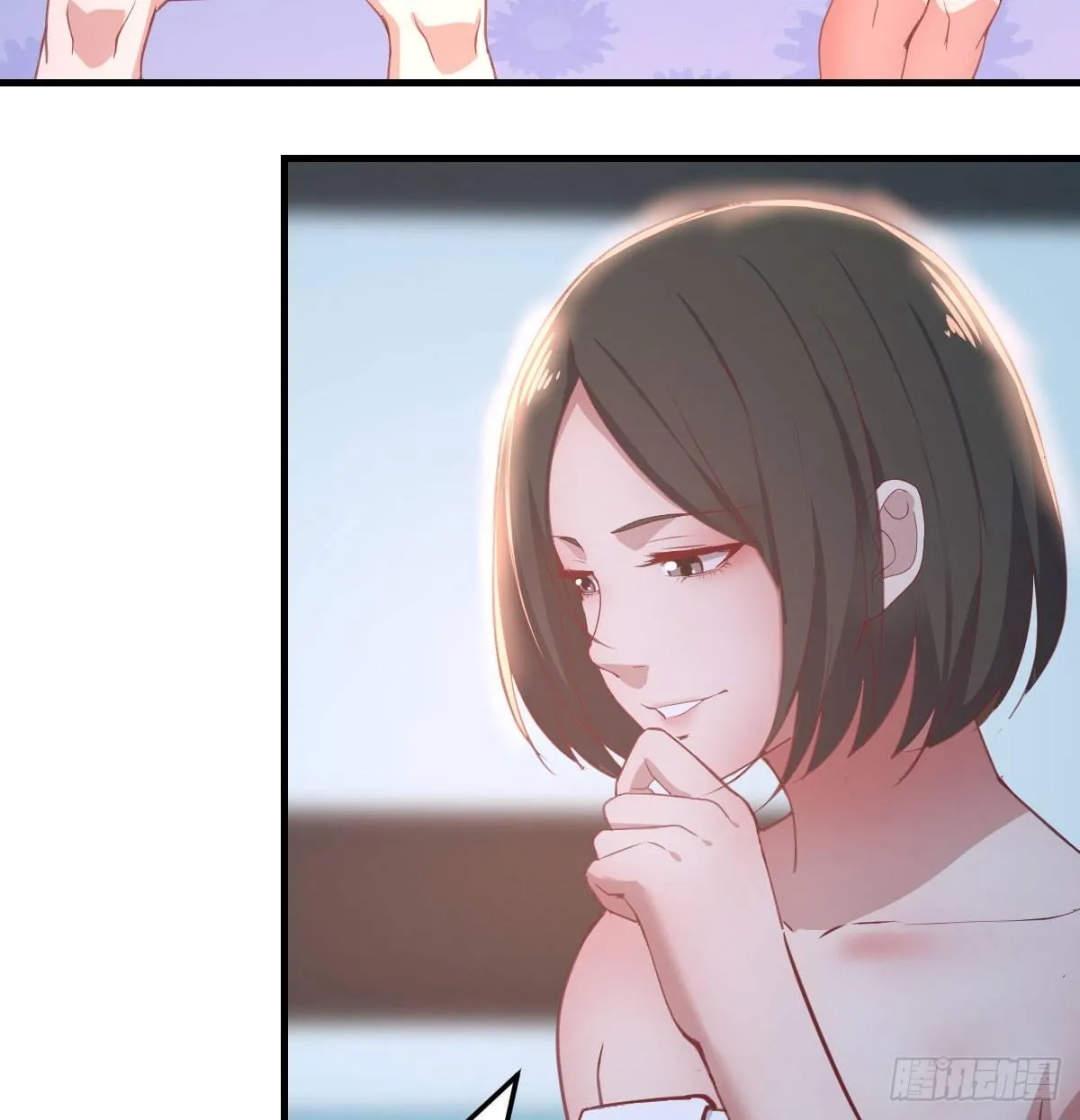 第八十四话 双蛇相杀 第40页