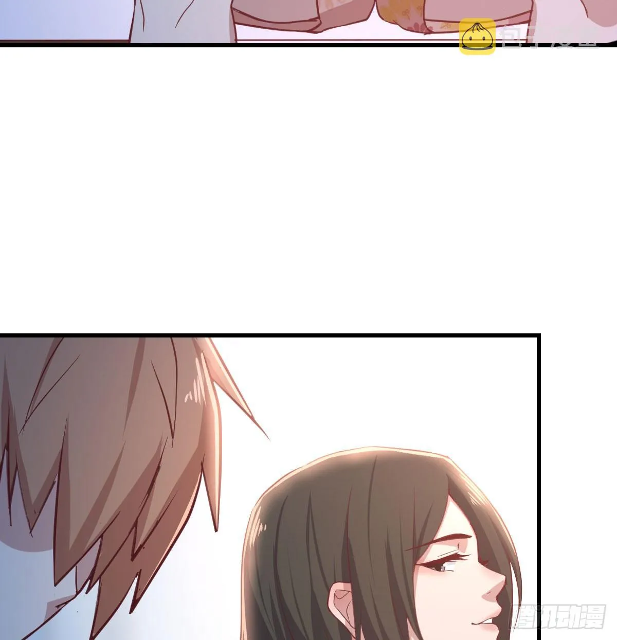 第八十四话 双蛇相杀 第47页
