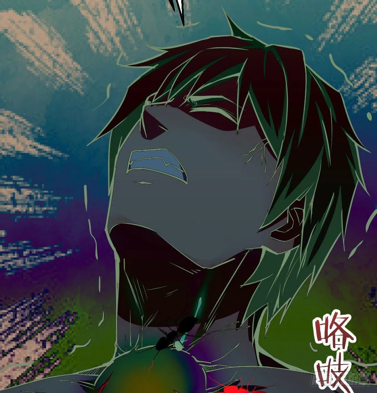 第八十四话 双蛇相杀 第75页