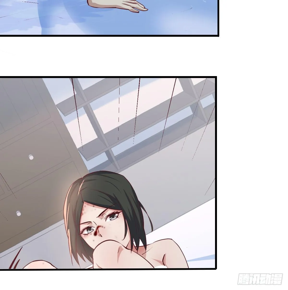 第八十五话 碉堡了 第22页