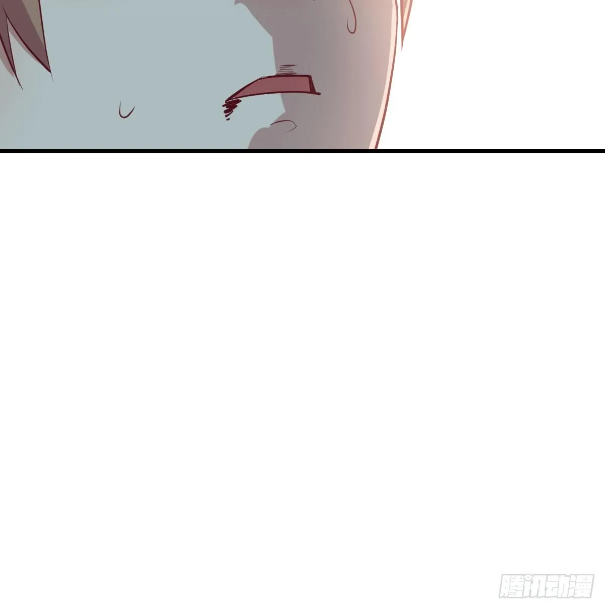 第八十五话 碉堡了 第25页