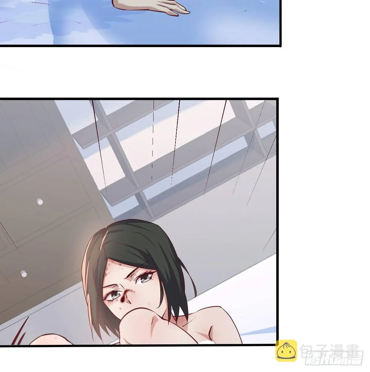 第八十五话 危险的气 第22页