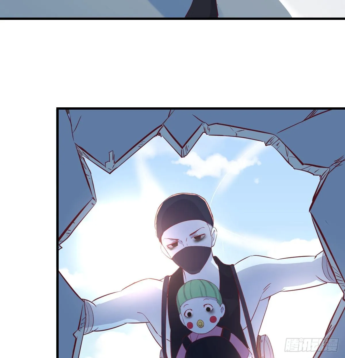 第八十六话 娃娃 第16页