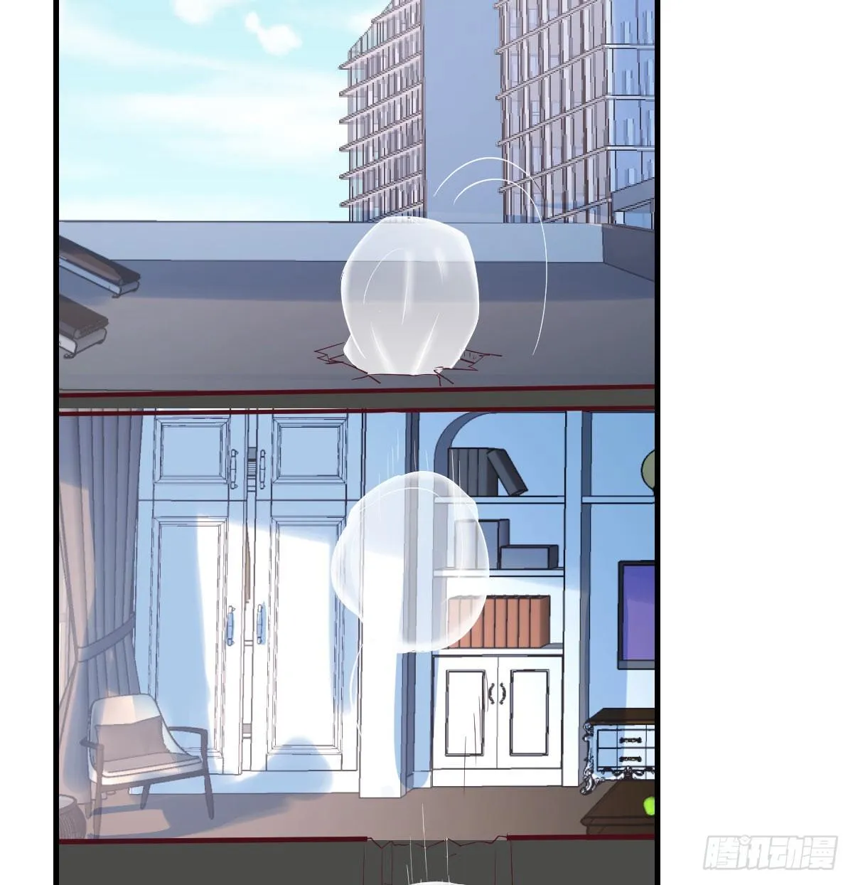 第八十六话 娃娃 第18页