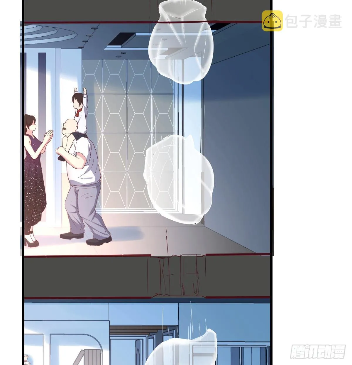 第八十六话 娃娃 第19页