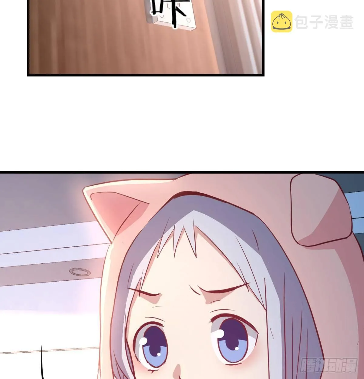 第八十六话 鬼娃娃 第28页