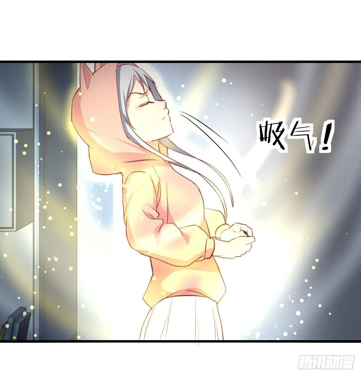 第八十八话 神足通—瞬 第21页
