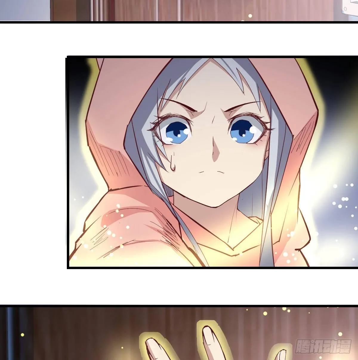 第八十八话 神足通—瞬 第29页
