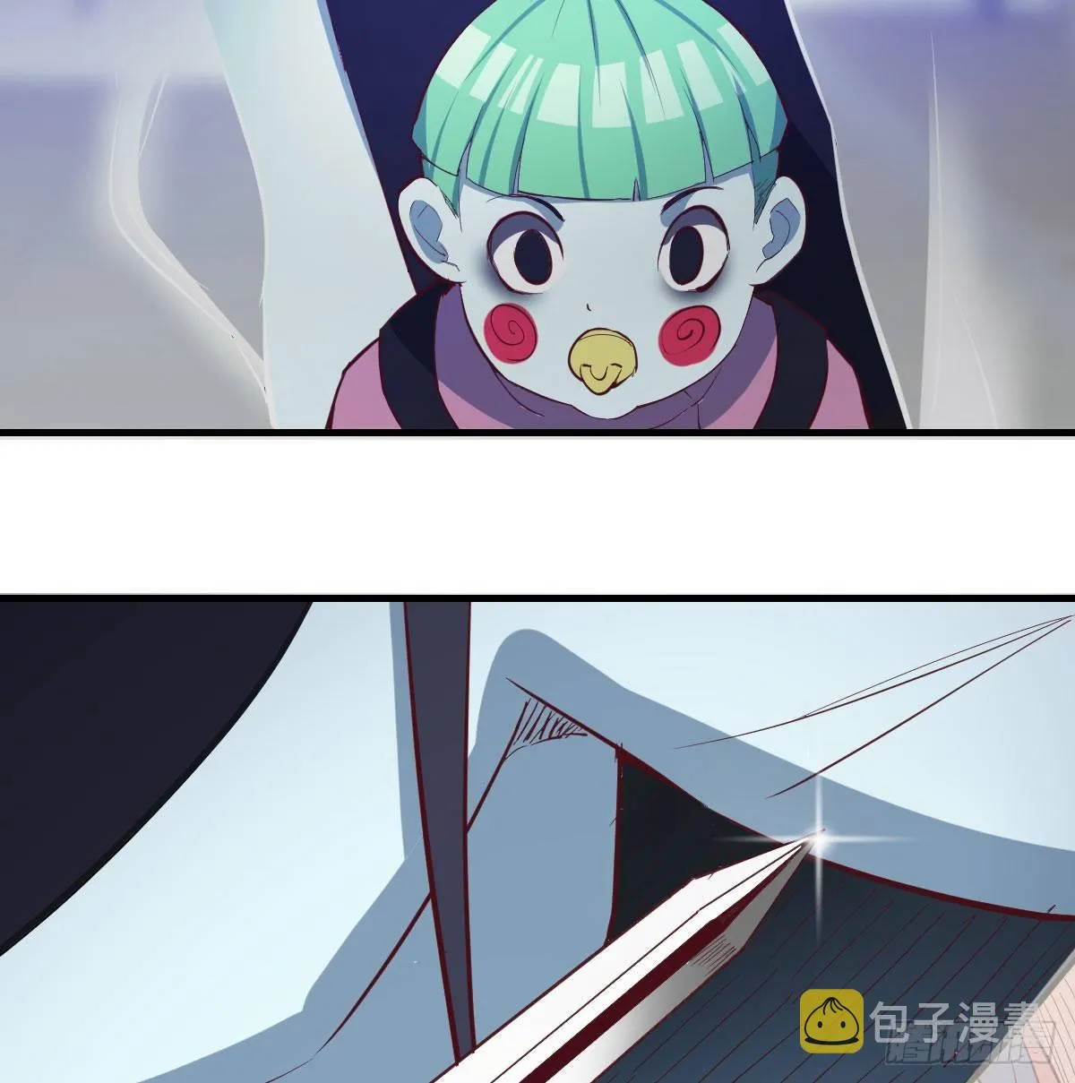 第八十八话 神足通—瞬 第39页