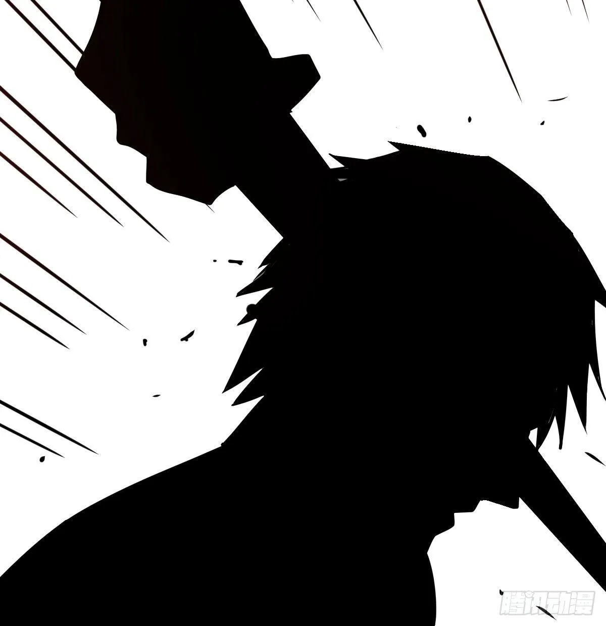 第八十九话 禅武般若行 第16页
