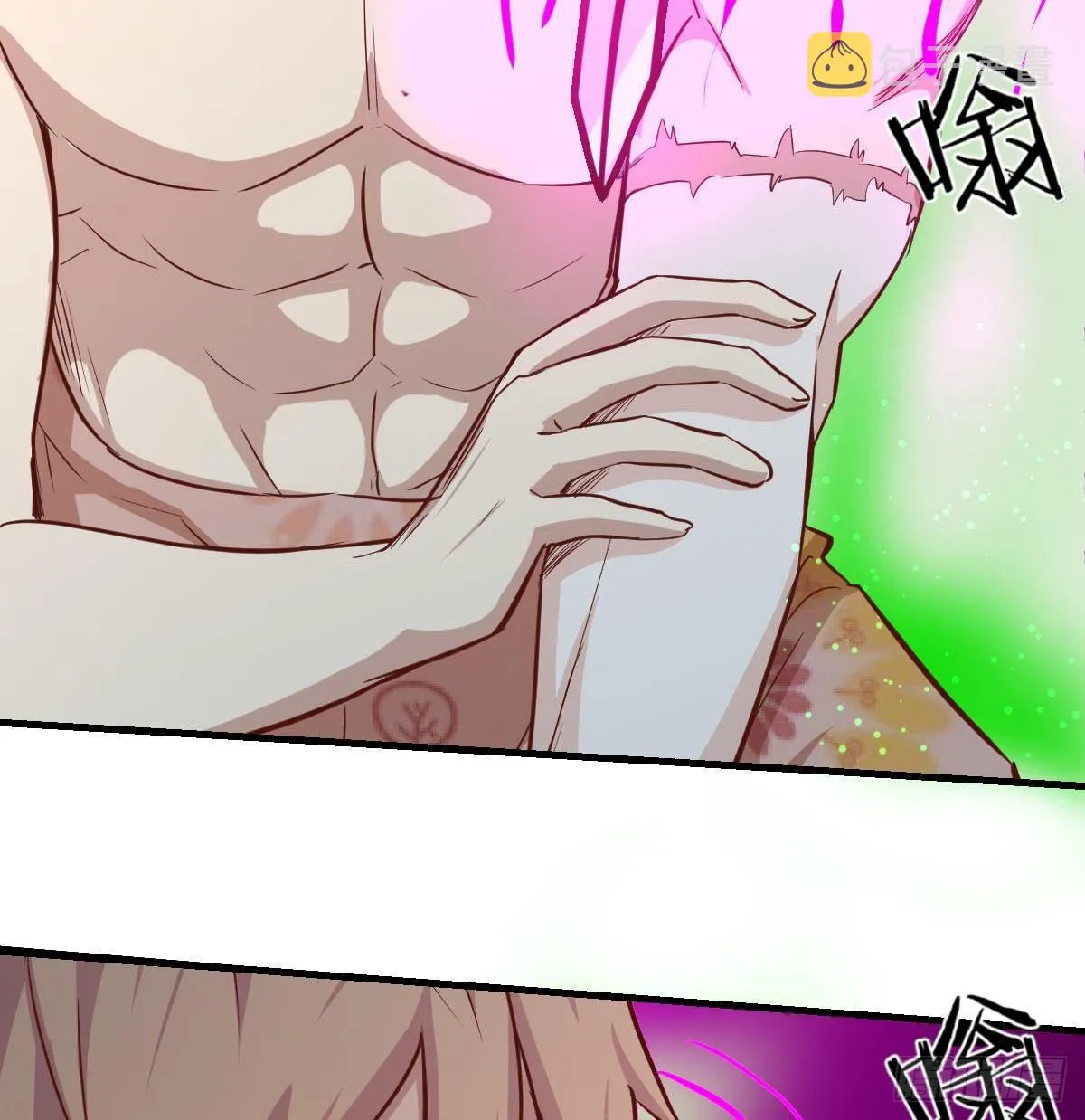 第八十九话 禅武般若行 第21页