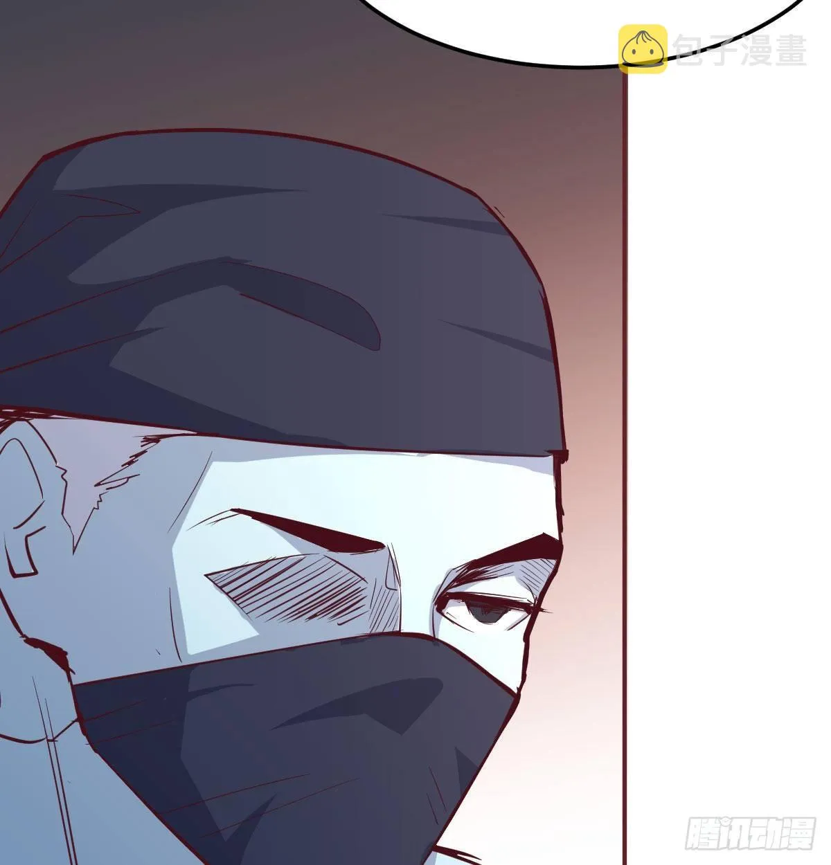 第八十九话 禅武般若行 第57页