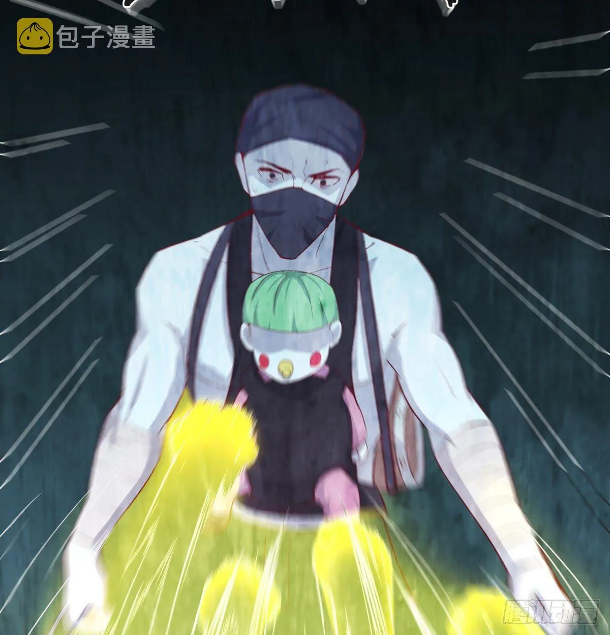 第八十九话 禅武般若行 第66页