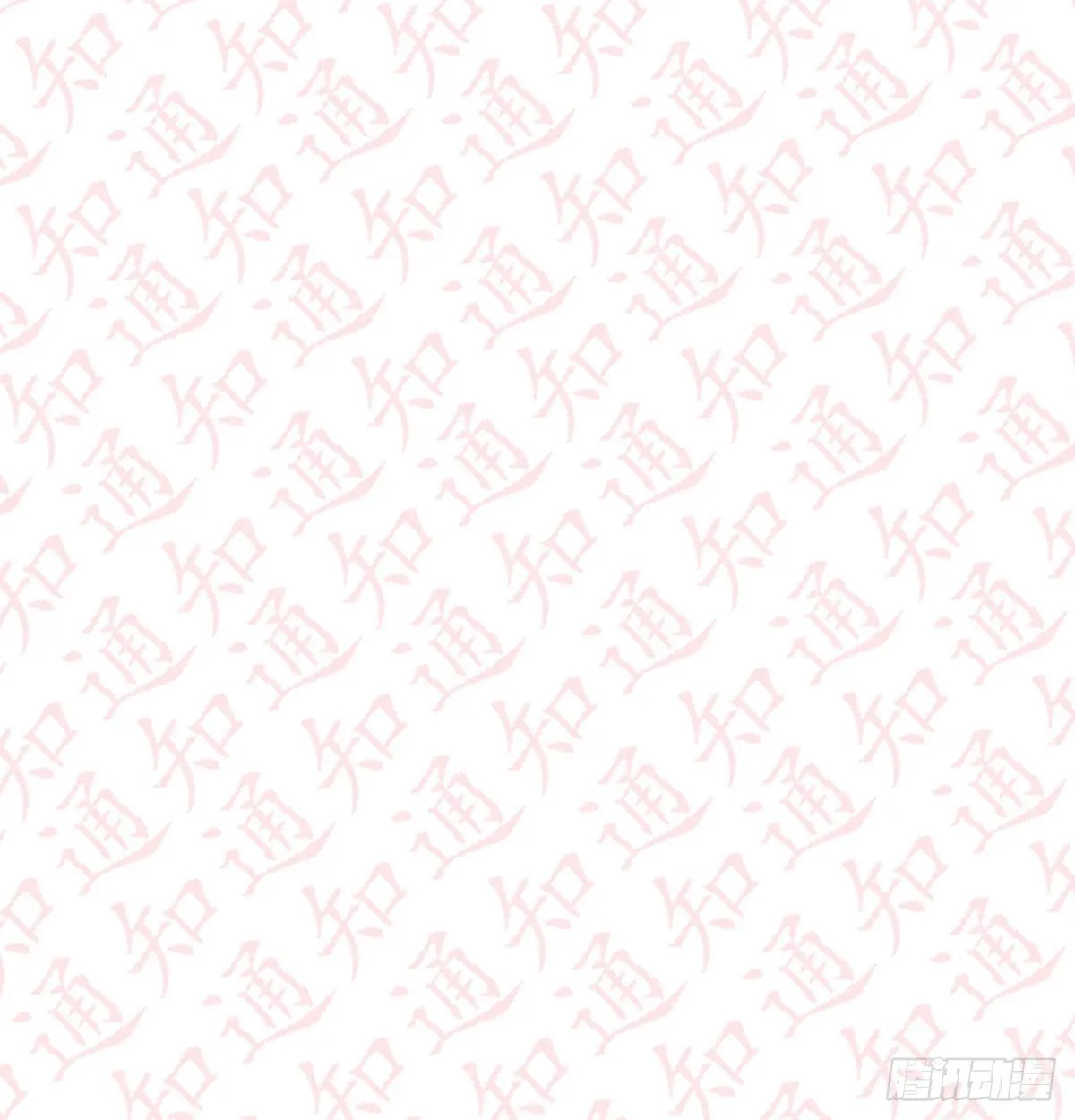 评论区抽奖名单公布！！ 第16页