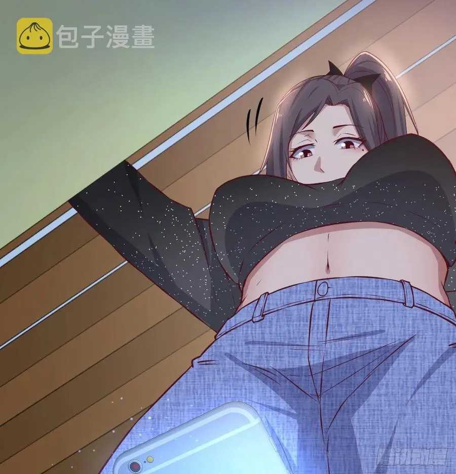 第一百十五话 导师的杀招 第20页