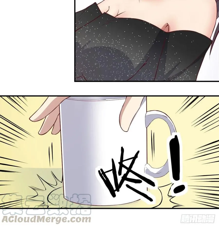 第一百十五话 导师的杀招 第25页