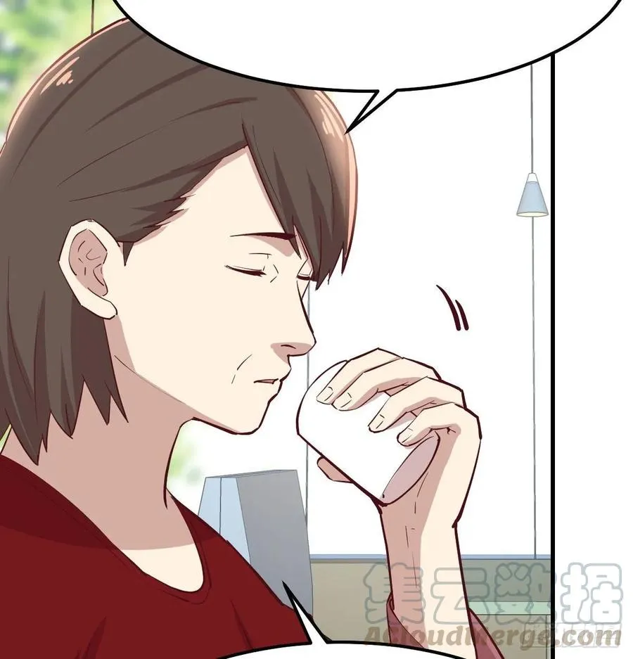 第一百十五话 导师的杀招 第37页