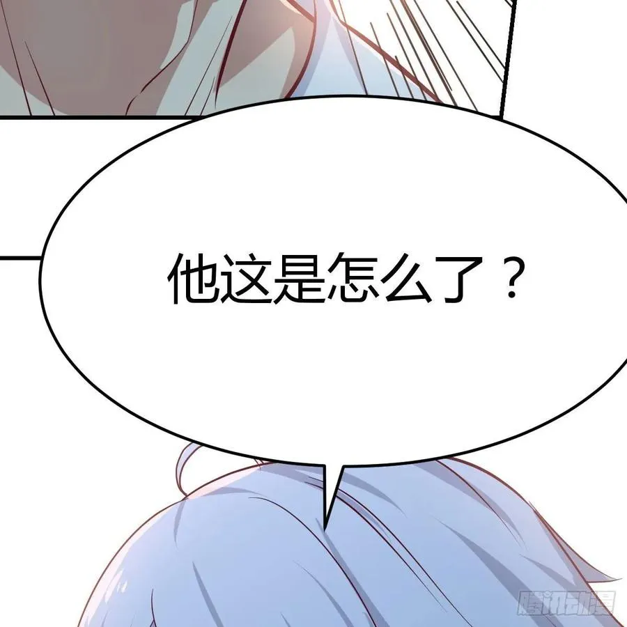 第一百十八话 洗脑停不下来 第28页