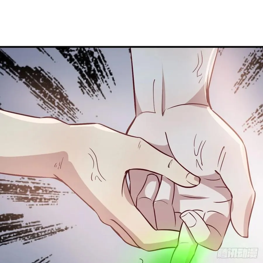 第一百十八话 洗脑停不下来 第32页