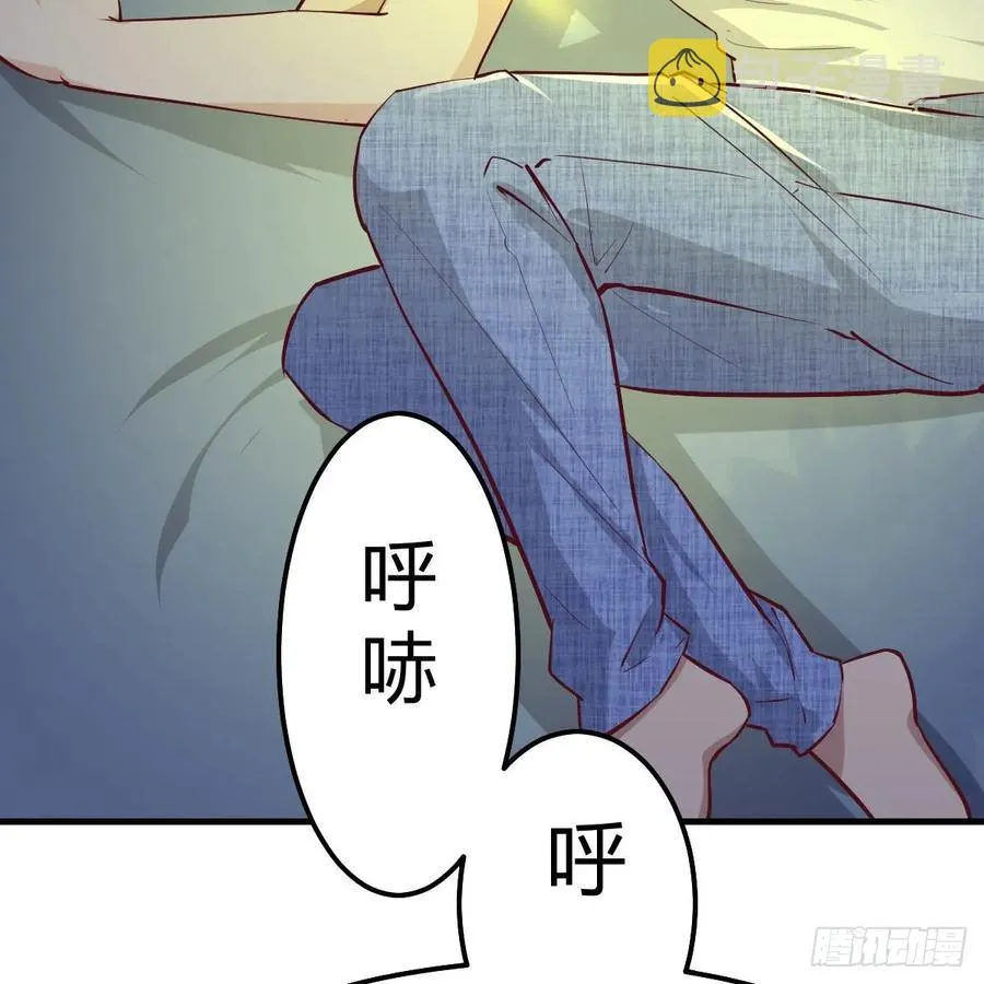 第一百十九话 导师兴致来了 第23页