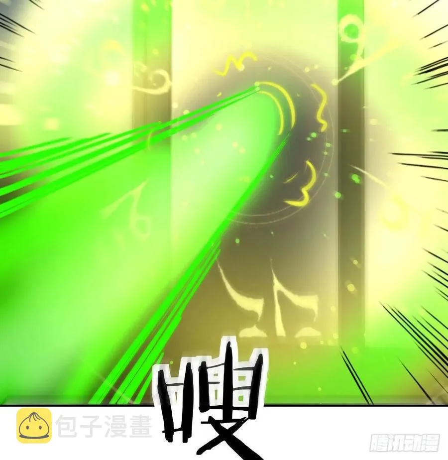 第一百十九话 导师兴致来了 第48页