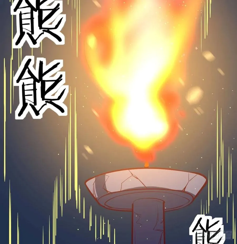第一百十九话 导师兴致来了 第51页