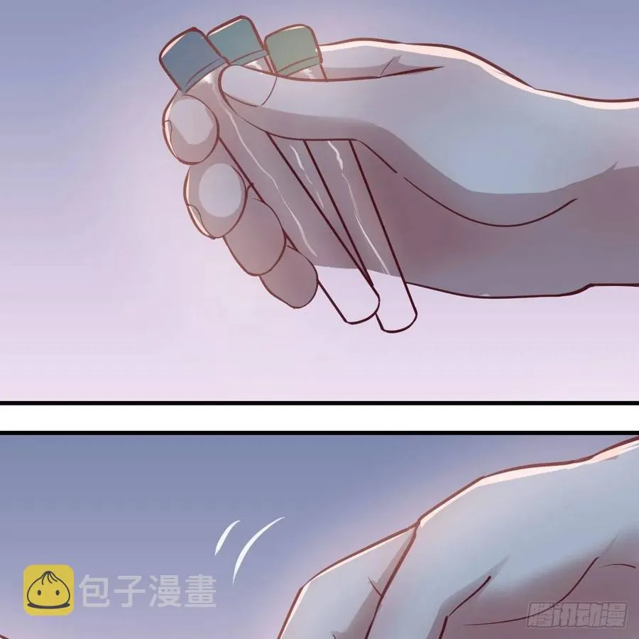 第120话 心慧抢着来双修了 第19页