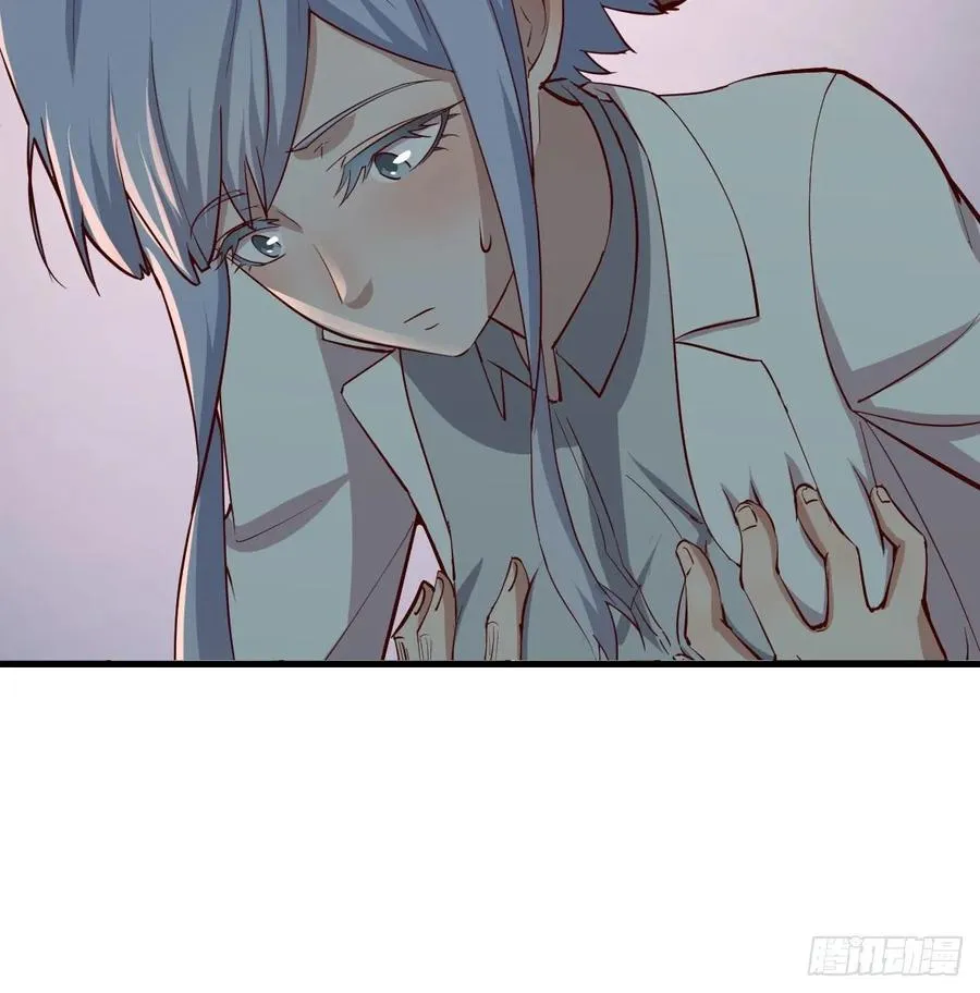 第120话 心慧抢着来双修了 第32页