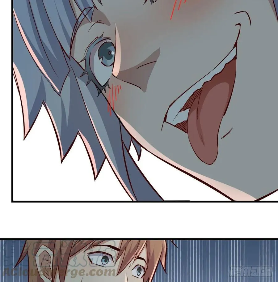 第120话 心慧抢着来双修了 第41页