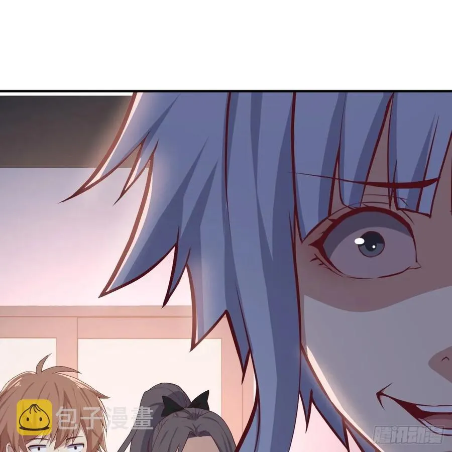 第120话 心慧抢着来双修了 第46页