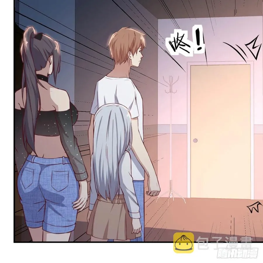 第120话 心慧抢着来双修了 第48页