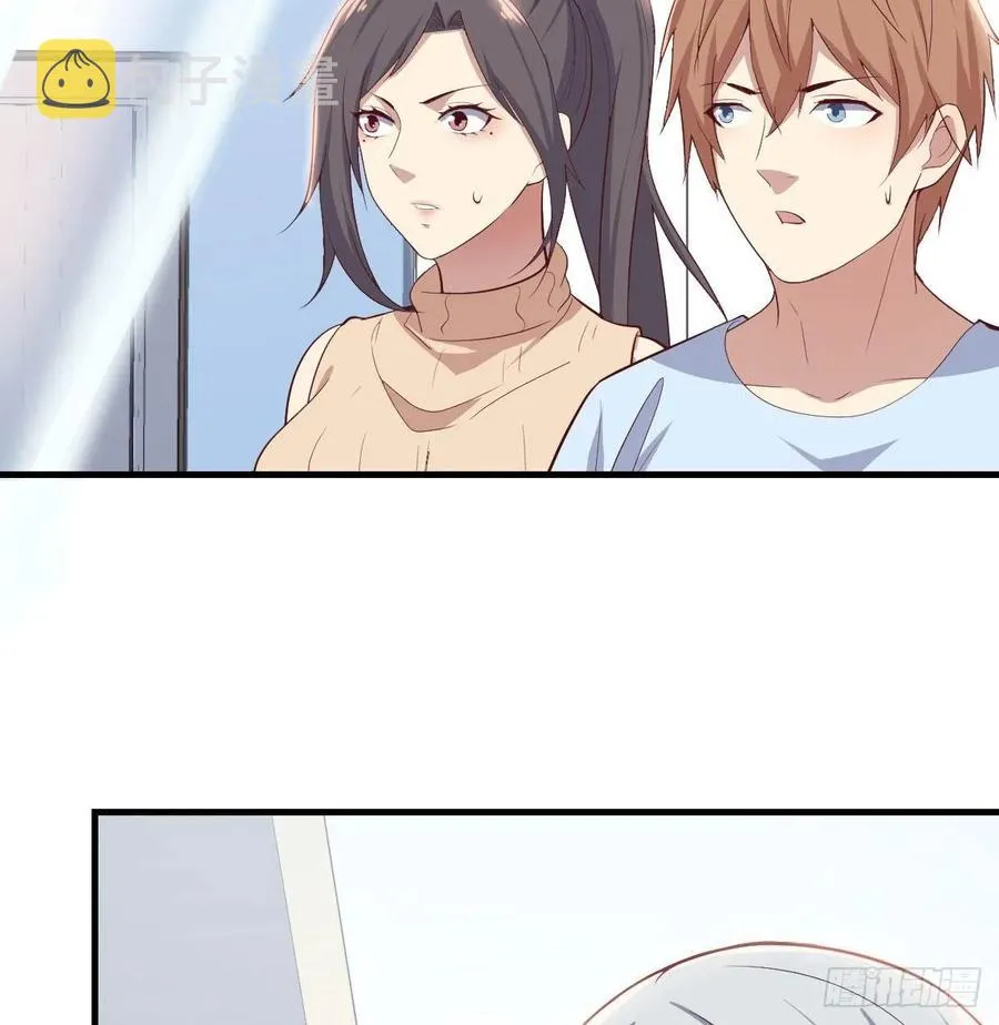 第121话 弥勒欲界双修秘法 第4页